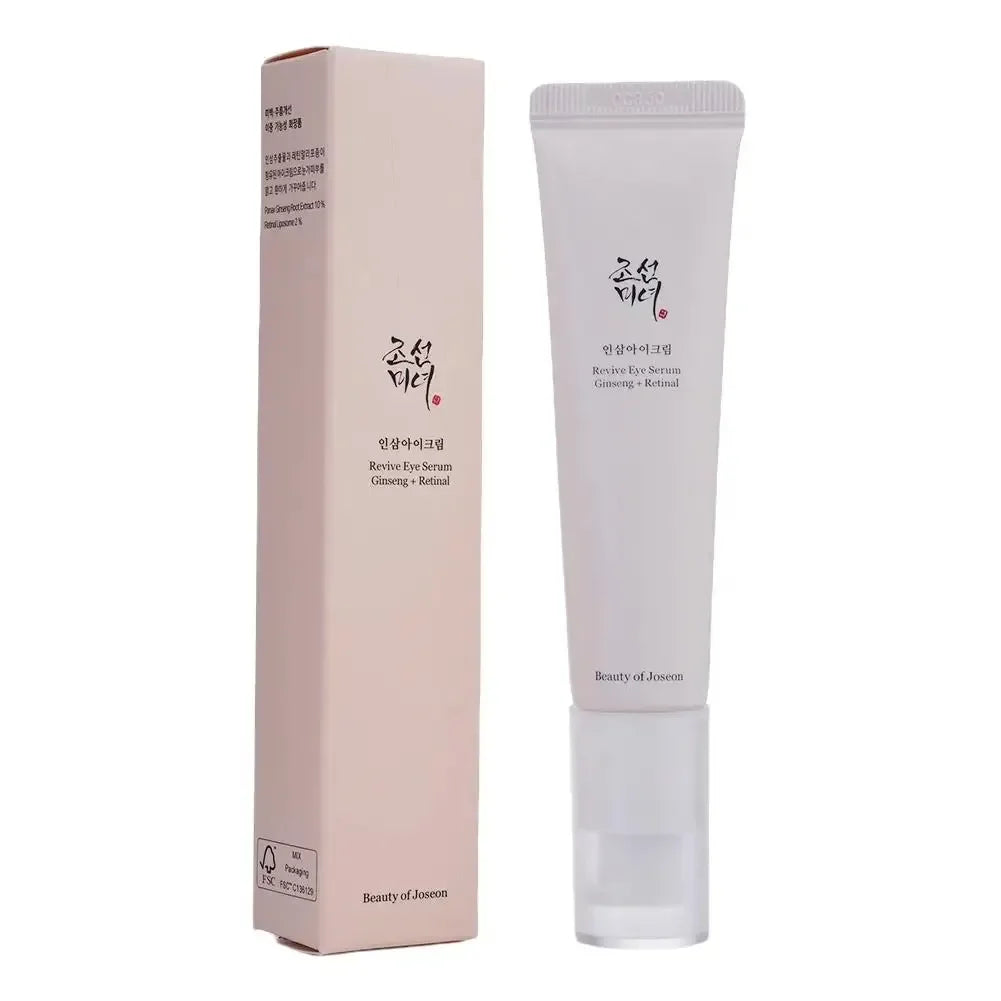 Eye Serum Color Green Plum Facial Cleanser and Rice SPF50+ Sunscreen